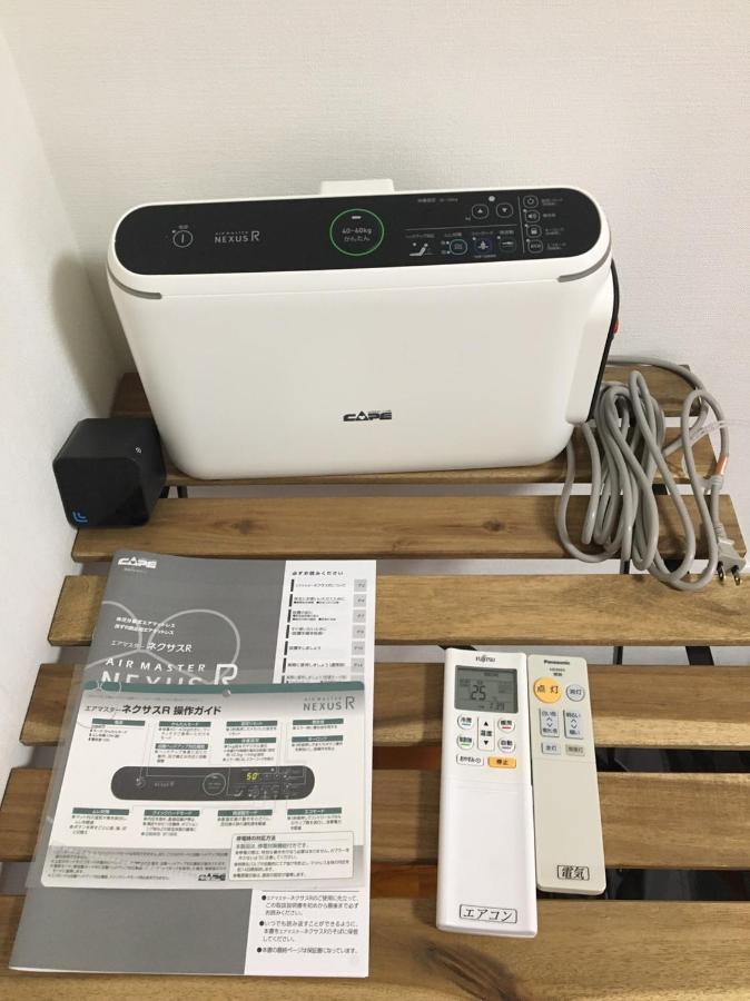 子供部屋のある一棟貸切り 奄宿り Amayadori Amami Luaran gambar